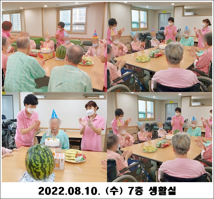 9ab3777df97d8d6c211fe4885ebb2b0d_1660996