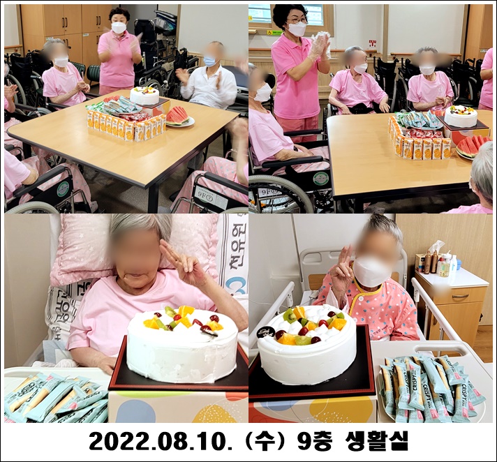 9ab3777df97d8d6c211fe4885ebb2b0d_1660996