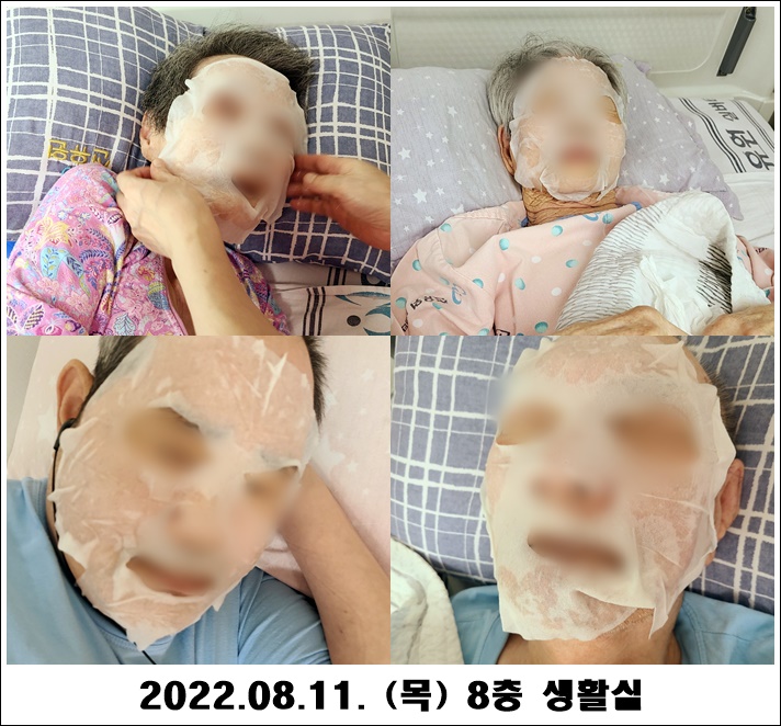 9ab3777df97d8d6c211fe4885ebb2b0d_1660998