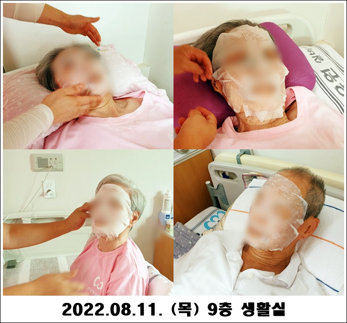 9ab3777df97d8d6c211fe4885ebb2b0d_1660998