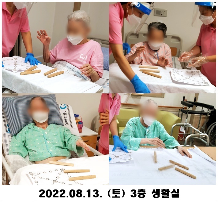 9ab3777df97d8d6c211fe4885ebb2b0d_1661000