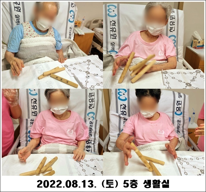 9ab3777df97d8d6c211fe4885ebb2b0d_1661000