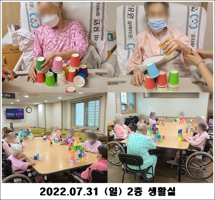 9afab549a4db0136e64885d23e775b03_1659497