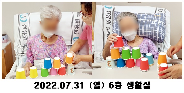 9afab549a4db0136e64885d23e775b03_1659497