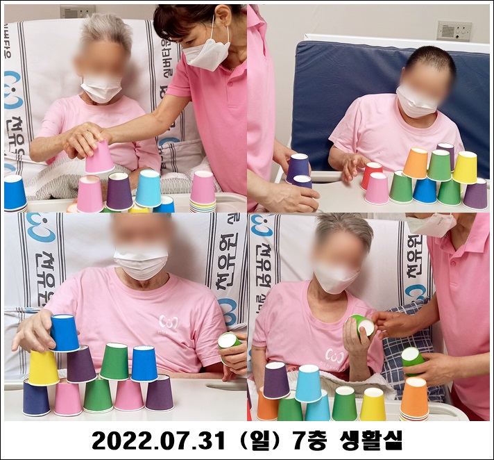 9afab549a4db0136e64885d23e775b03_1659497