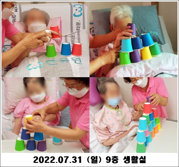 9afab549a4db0136e64885d23e775b03_1659497