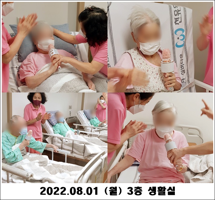 9afab549a4db0136e64885d23e775b03_1659512