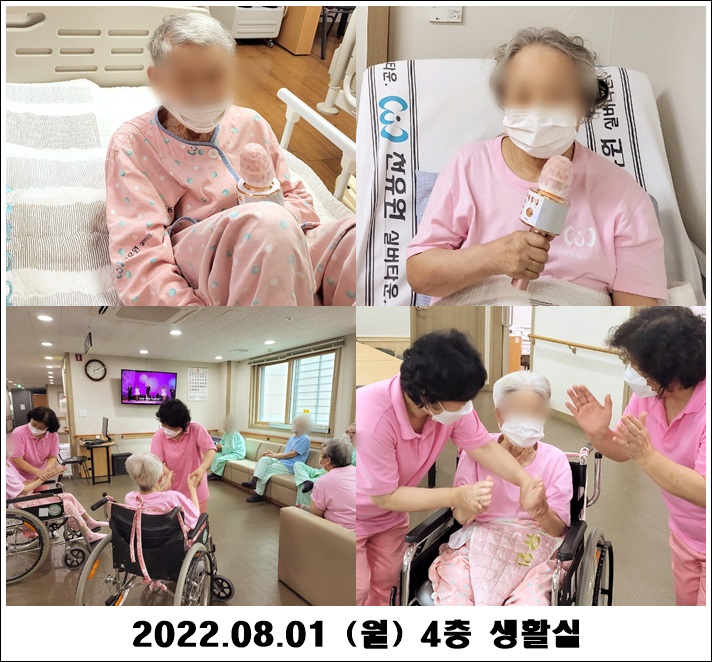 9afab549a4db0136e64885d23e775b03_1659512