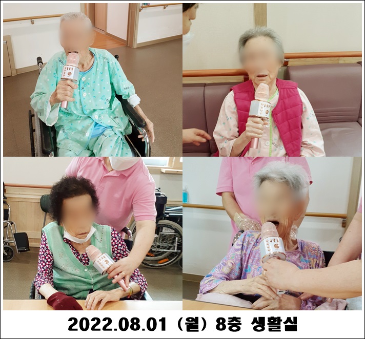 9afab549a4db0136e64885d23e775b03_1659512