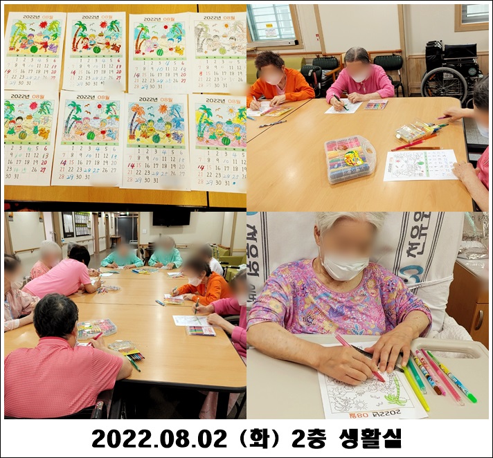 9afab549a4db0136e64885d23e775b03_1659513