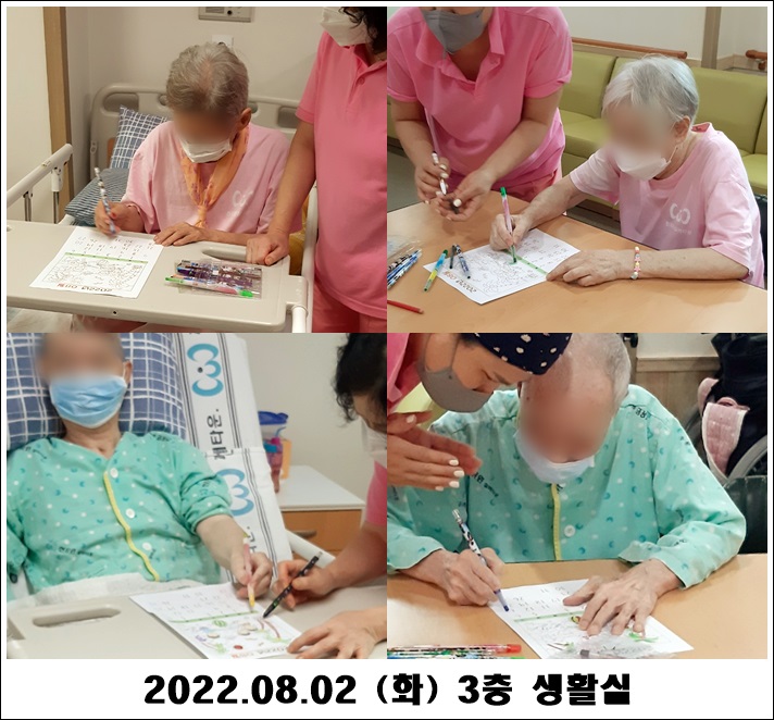 9afab549a4db0136e64885d23e775b03_1659513