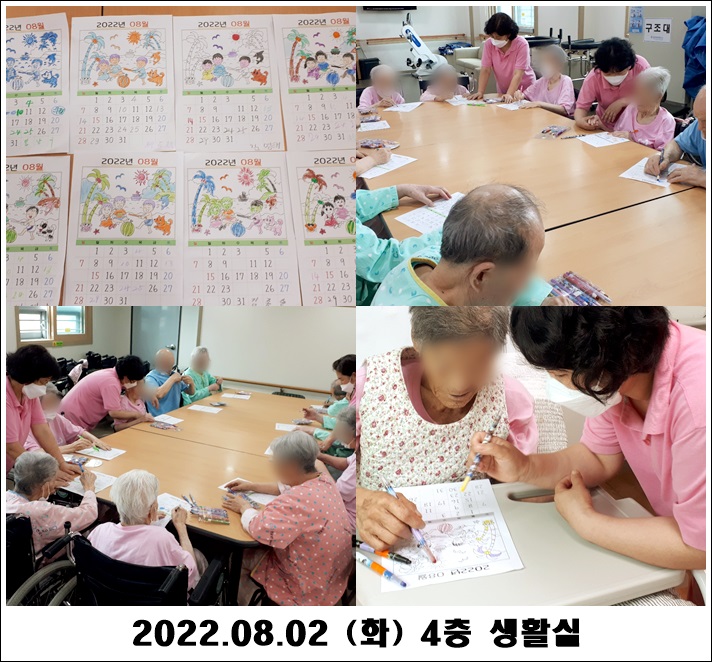 9afab549a4db0136e64885d23e775b03_1659513