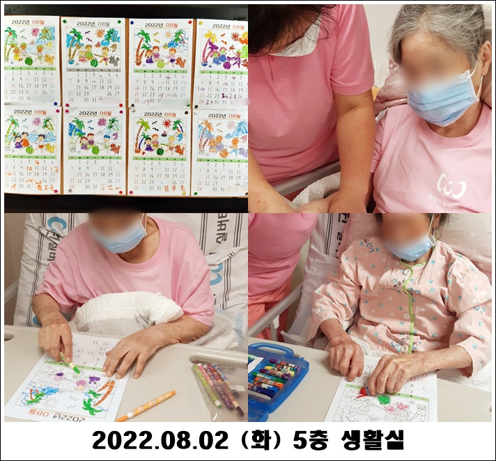 9afab549a4db0136e64885d23e775b03_1659513