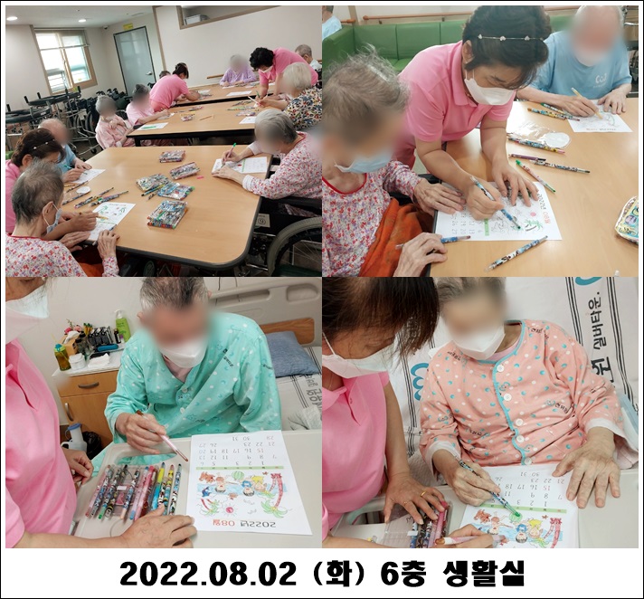 9afab549a4db0136e64885d23e775b03_1659513