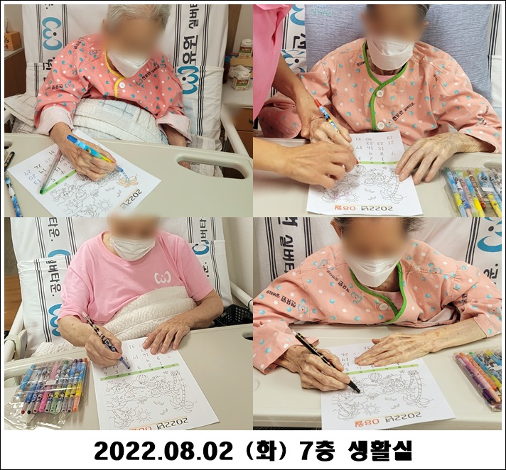 9afab549a4db0136e64885d23e775b03_1659513