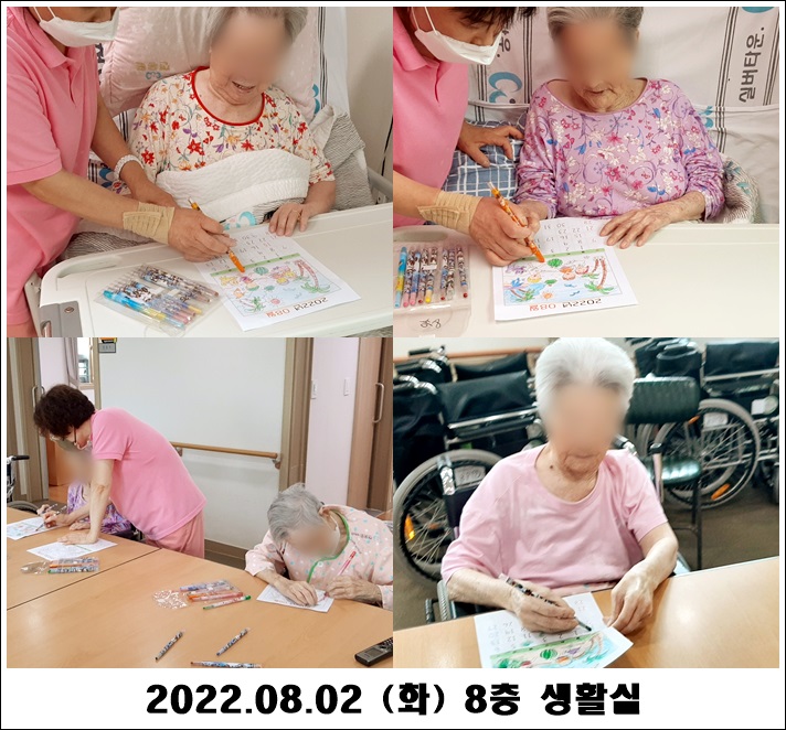 9afab549a4db0136e64885d23e775b03_1659513