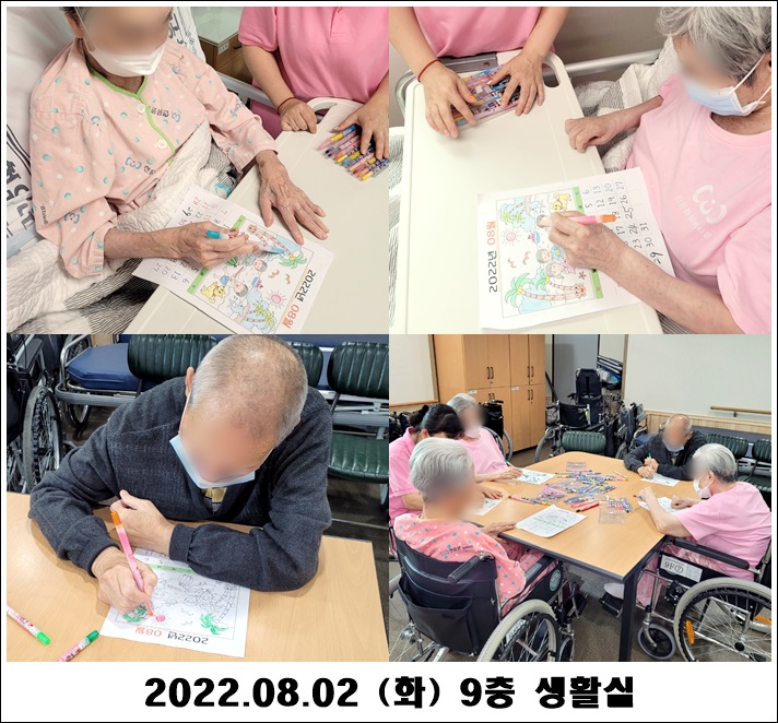 9afab549a4db0136e64885d23e775b03_1659513