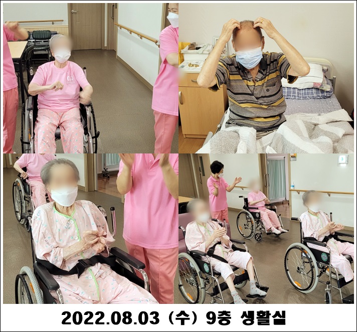 9afab549a4db0136e64885d23e775b03_1659515