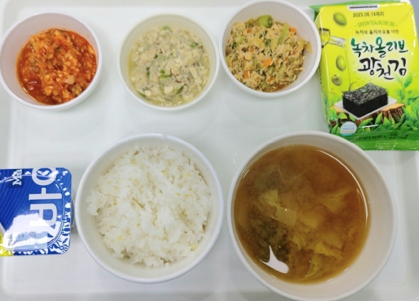 c4af21c68f36d7c5b8e98ed43f3d25ff_1659937