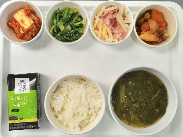 c4af21c68f36d7c5b8e98ed43f3d25ff_1659937