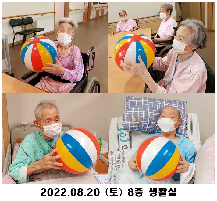 c63e000599cbe84af02011f301971691_1661735