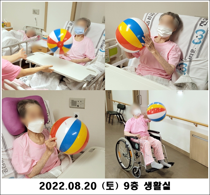 c63e000599cbe84af02011f301971691_1661735