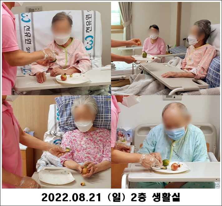 c63e000599cbe84af02011f301971691_1661736