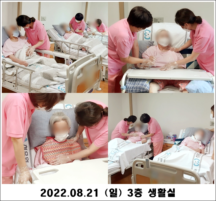 c63e000599cbe84af02011f301971691_1661736