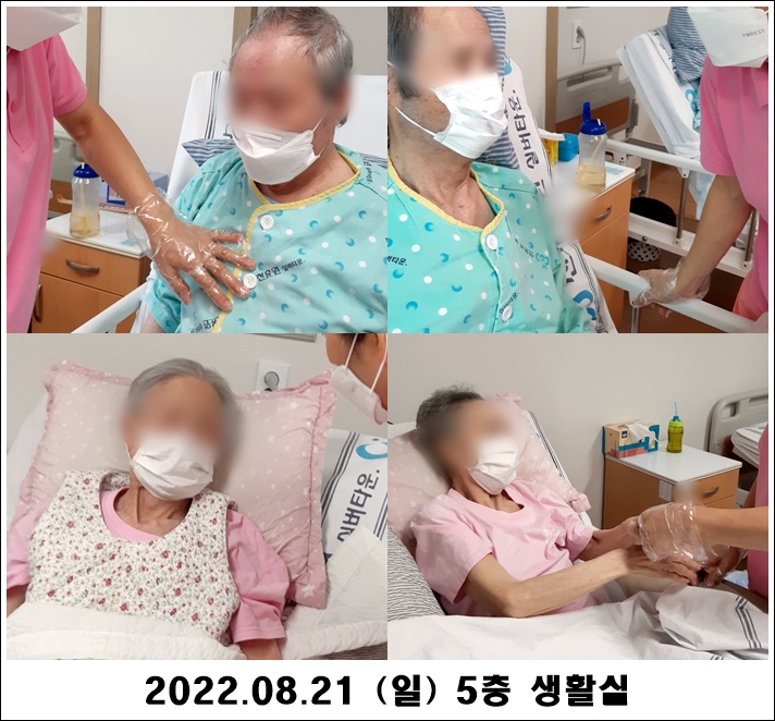 c63e000599cbe84af02011f301971691_1661736