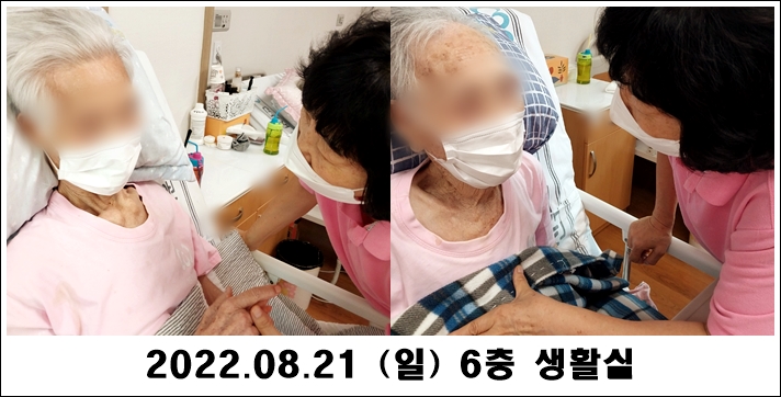 c63e000599cbe84af02011f301971691_1661736