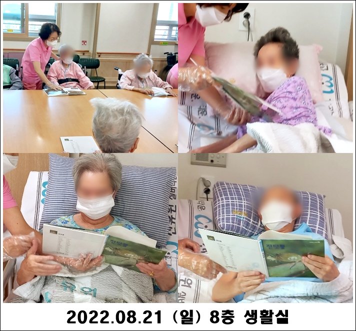 c63e000599cbe84af02011f301971691_1661736