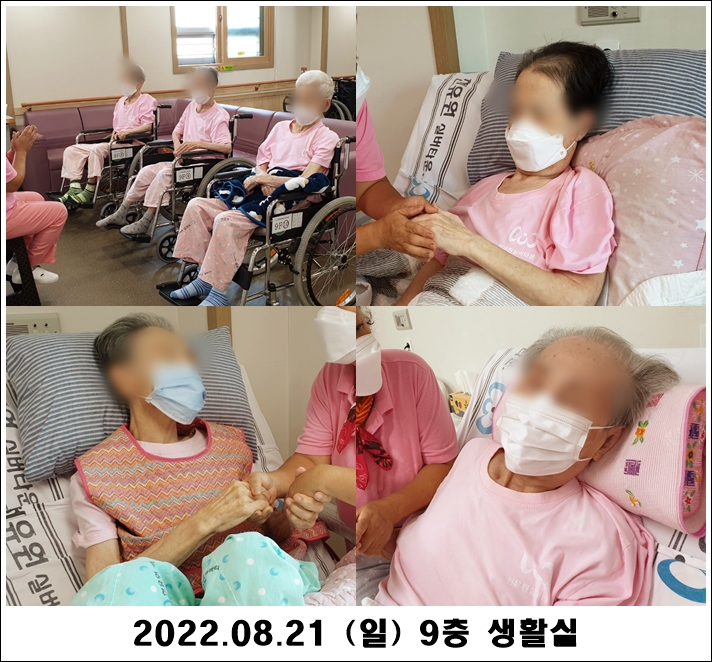 c63e000599cbe84af02011f301971691_1661736