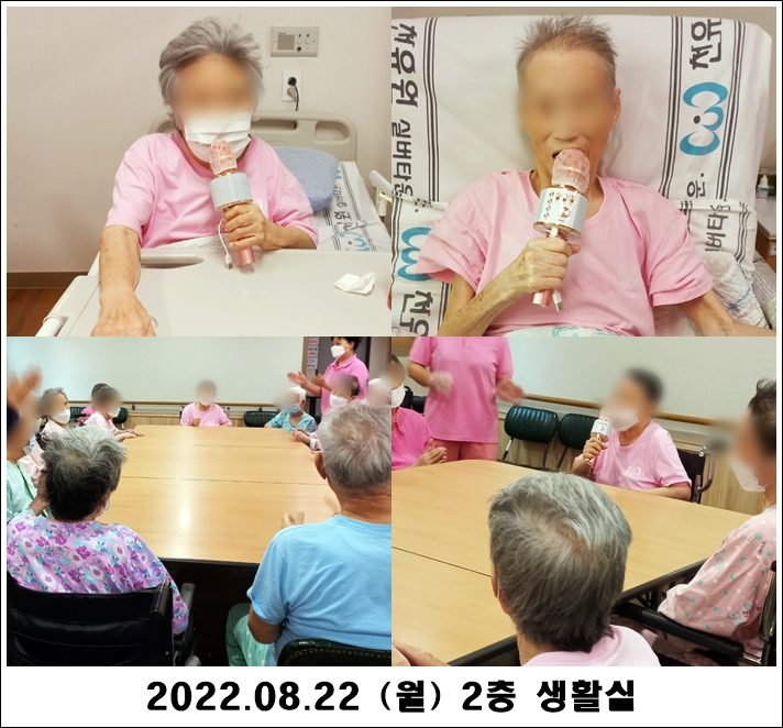 c63e000599cbe84af02011f301971691_1661742