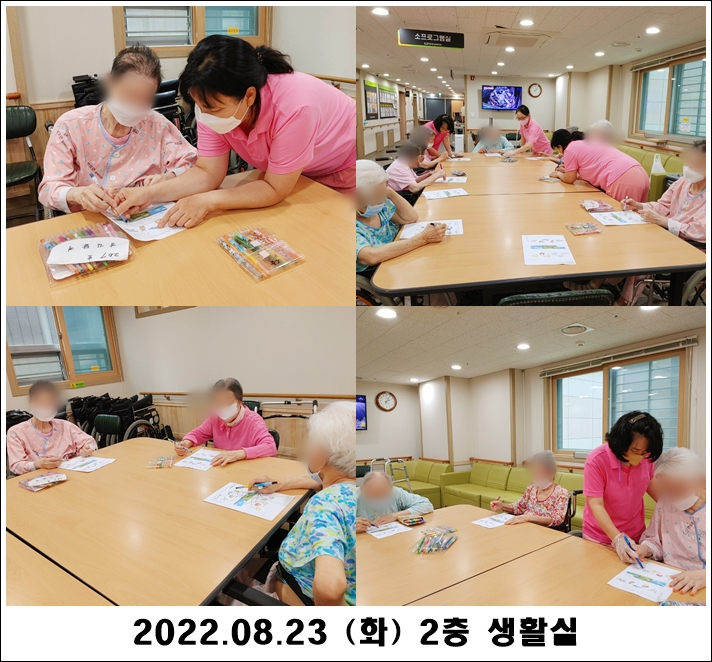 c63e000599cbe84af02011f301971691_1661743