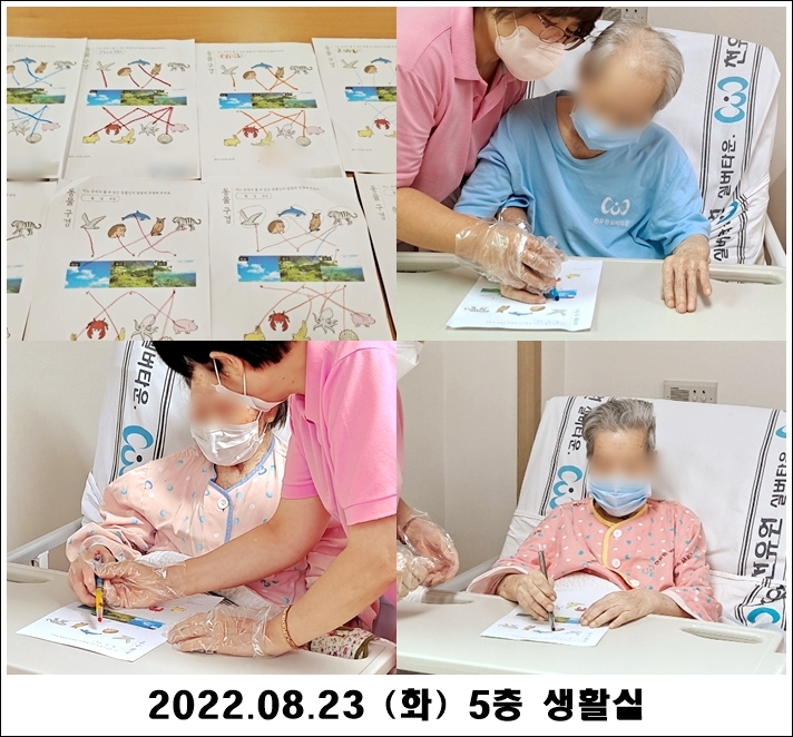 c63e000599cbe84af02011f301971691_1661743