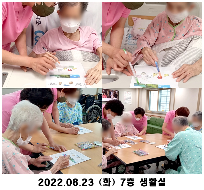 c63e000599cbe84af02011f301971691_1661743