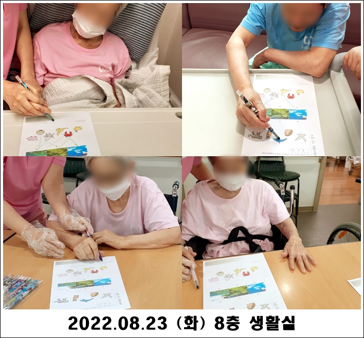 c63e000599cbe84af02011f301971691_1661743