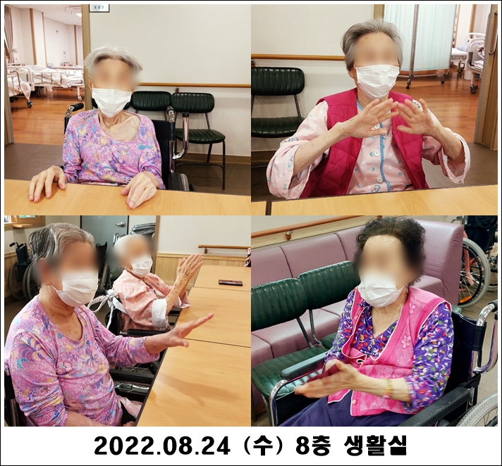 c63e000599cbe84af02011f301971691_1661757