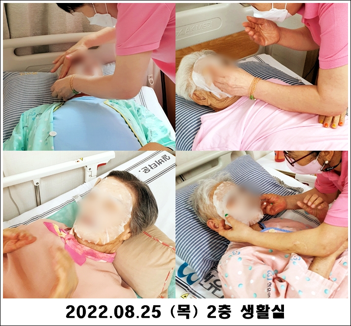 c63e000599cbe84af02011f301971691_1661759