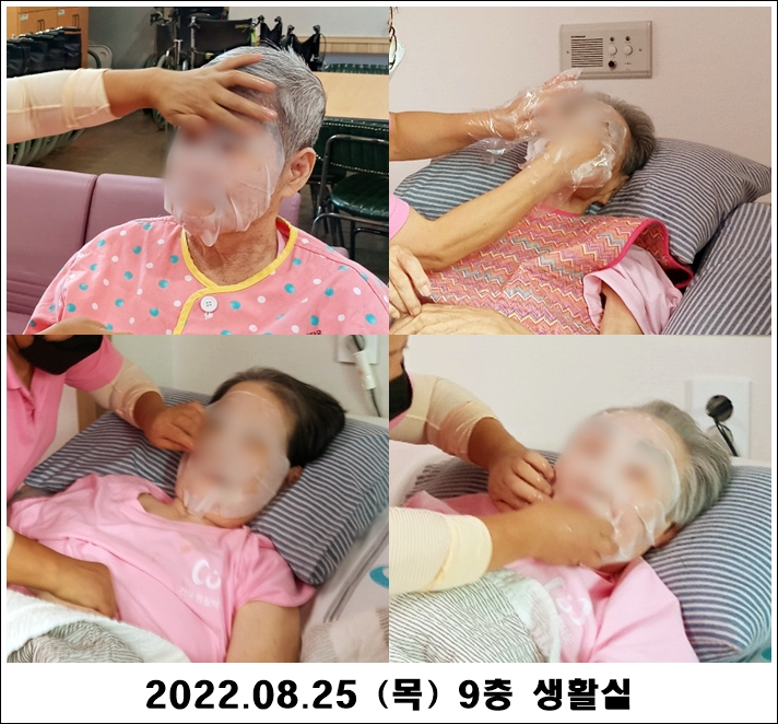 c63e000599cbe84af02011f301971691_1661759