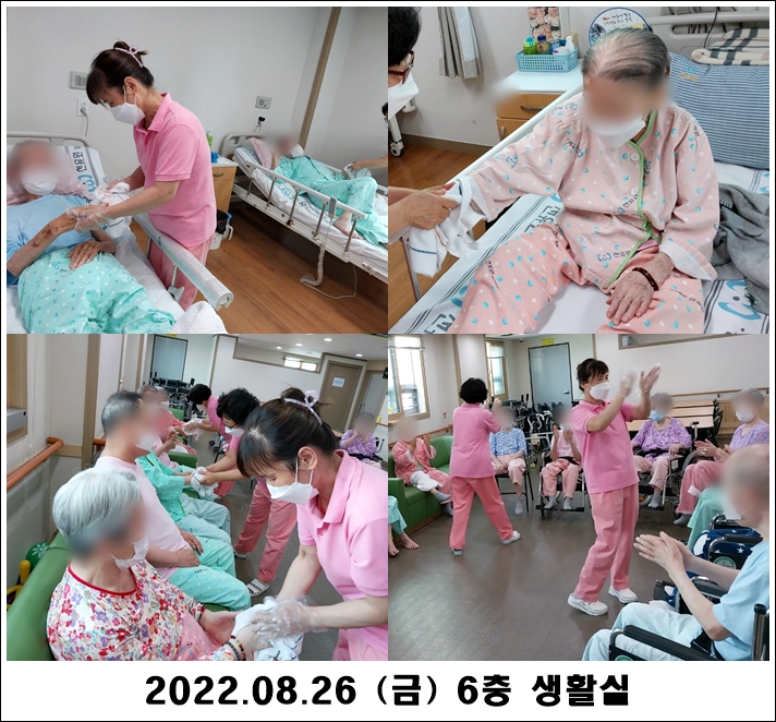 c63e000599cbe84af02011f301971691_1661762