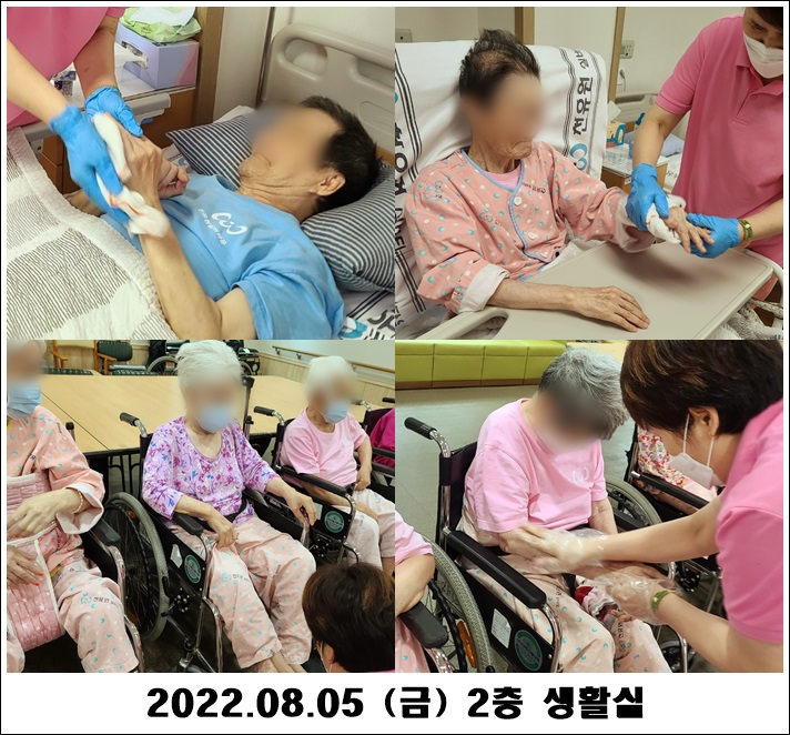 d0cb0c04ad036eaedd7e537f0d1e1fae_1659686