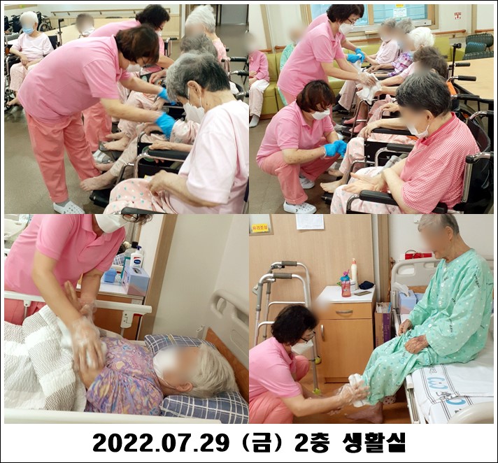 d4ac3167c3cd92e4148b7824f97d6882_1659427