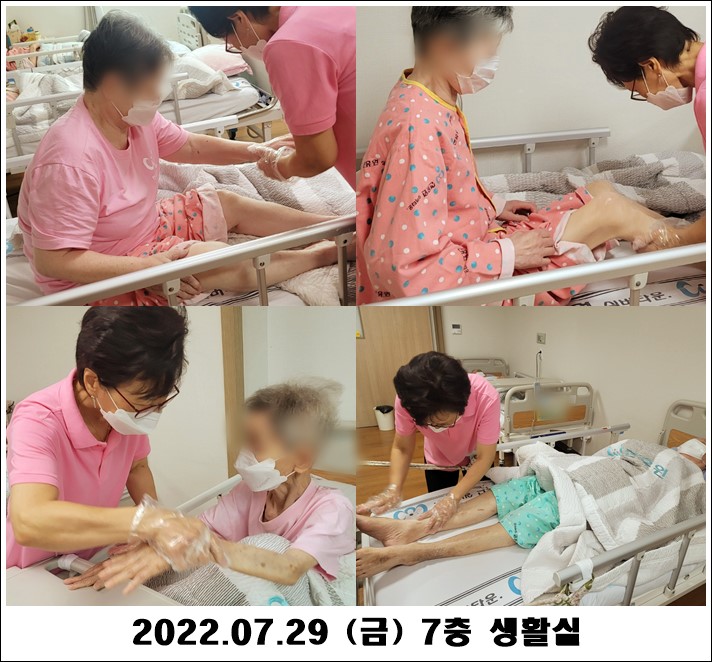 d4ac3167c3cd92e4148b7824f97d6882_1659427