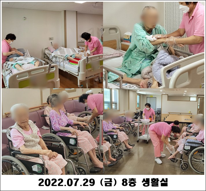 d4ac3167c3cd92e4148b7824f97d6882_1659427