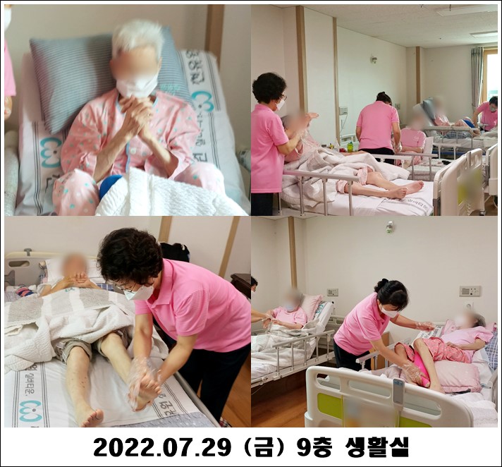 d4ac3167c3cd92e4148b7824f97d6882_1659427