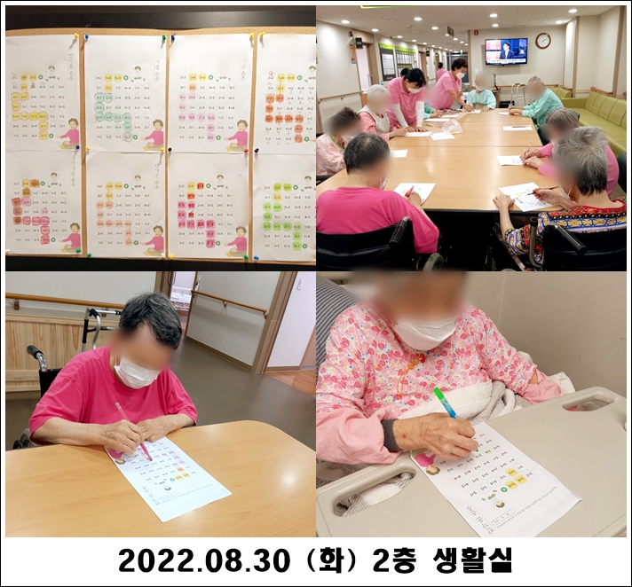 0453152bcc136f0e3216b4c0fc8d9362_1662424