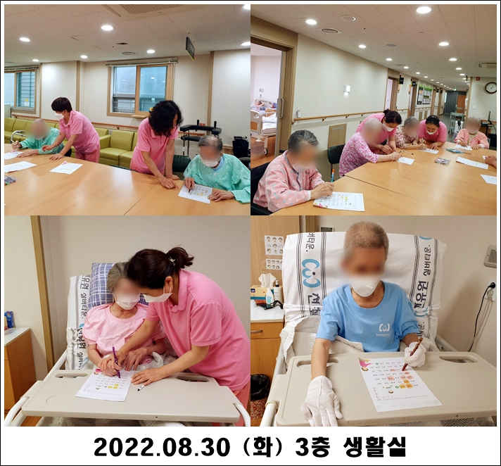 0453152bcc136f0e3216b4c0fc8d9362_1662424