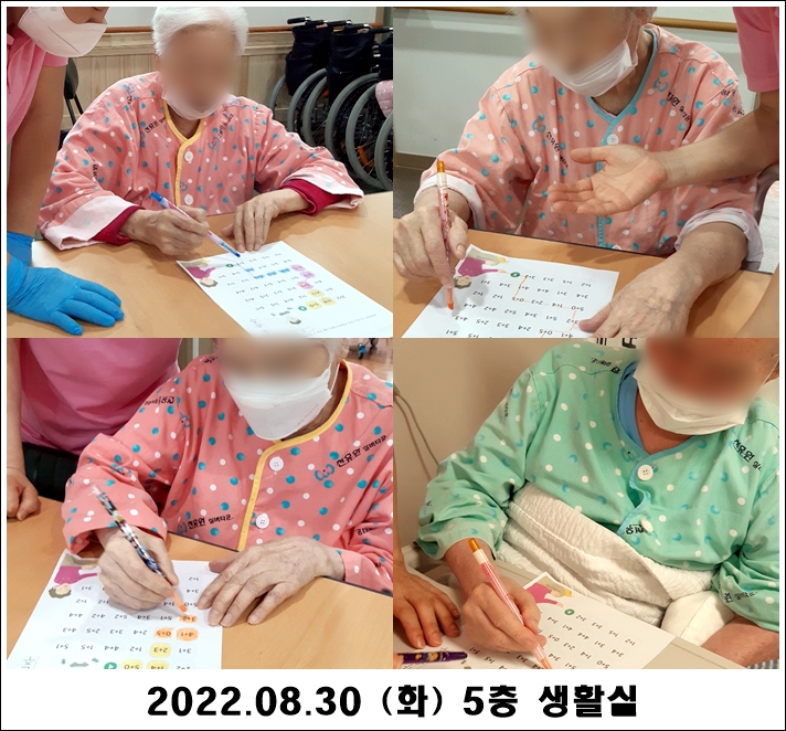 0453152bcc136f0e3216b4c0fc8d9362_1662424