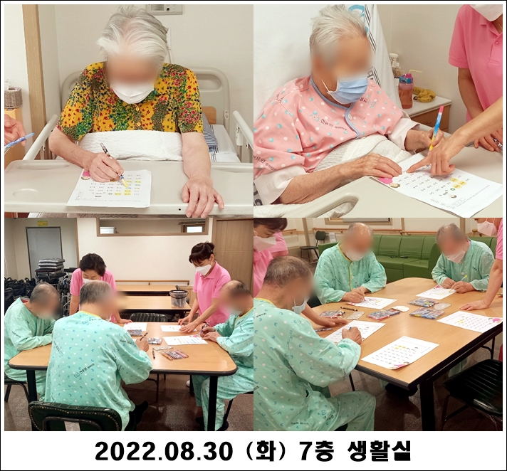 0453152bcc136f0e3216b4c0fc8d9362_1662424